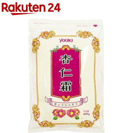 ユウキ食品 杏仁霜(400g)