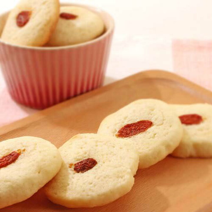 楽天市場】ユウキ食品 業務用 枸杞子(クコの実)(250g) : 楽天24 楽天市場】ユウキ食品 業務用 枸杞子(クコの実)(250g) : 楽天24