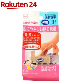 ケアメイト 優肌包帯 伸縮38(幅38mm*長さ2m)