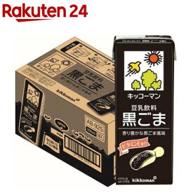 キッコーマン 豆乳飲料 黒ごま(200ml*18本入)【キッコーマン】