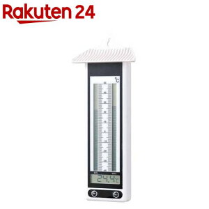 fW^MinEMaxxv TD-8157(1)yEMPEX(GybNX)z