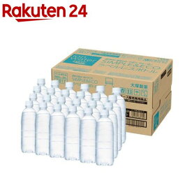 ポカリスエットイオンウォーター ラベルレスボトル(500ml×24本)【ポカリスエット】[大塚製薬 500ml ポカリ 熱中症対策 体調管理 水分補給]