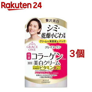 OCX p WFN[(100g*3Zbg)yOCXz