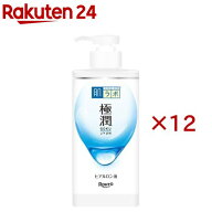 肌ラボ 極潤ヒアルロン液 大容量ポンプタイプ(400ml×12セット)【ハダラボ】