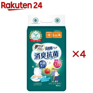 PAANeB lpނ ԃpc LRۃvX 4 L-LL(14×4Zbg)yANeBz