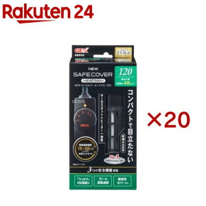 NEWZ[tJo[ q[gir 120(20Zbg)