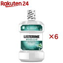 漱口水｜リステリン ホワイトニング(1000ml*6個セット)〖q7y〗〖LISTERINE(リステリン)〗[マウスウォッシュ 口臭ケア 液体歯磨…