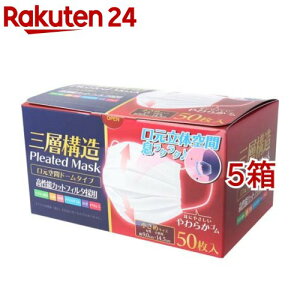 Ow\ ԃh[^}XN ߃TCY(50*5Zbg)