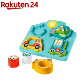 フィッシャープライス ぴかぴか光る 絵あわせ 知育パズル HRP31(1個)【フィッシャープライス(Fisher Price)】[知育玩具 英語 0才9ヶ月 赤ちゃん おもちゃ 音が鳴る]