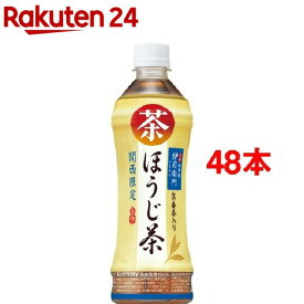 サントリー 伊右衛門 ほうじ茶 関西限定(500ml*48本セット)【伊右衛門】