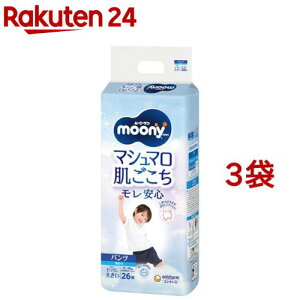 [j[}}V}S j̎qBig 13kg-28kg ނ pc(26*3RZbg)ymoon01zy[j[}z[ނ gC PAObY Ic]