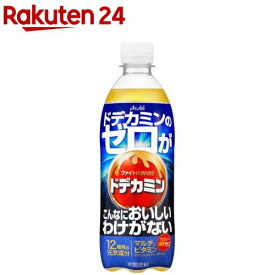 ドデカミンのゼロがこんなにおいしいわけがない(500ml×24本入)【ドデカミン】[炭酸 炭酸飲料 エナジー ゼロカロリー]