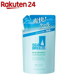 シーブリーズ ボディシャンプー クール＆デオドラント f つめかえ(330mL)【シーブリーズ】
