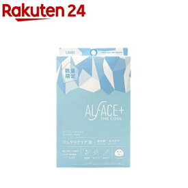 【企画品】オルフェス アイスフィールマスク(6枚入)【オルフェス(ALFACE)】