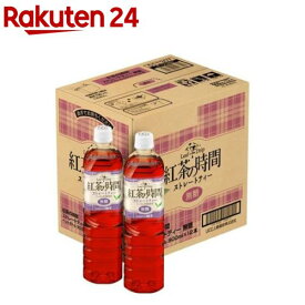 紅茶の時間 ストレートティー 無糖 ペット(900ml*12本入)【紅茶の時間】[アイスティー アイス ペットボトル ケース 箱]
