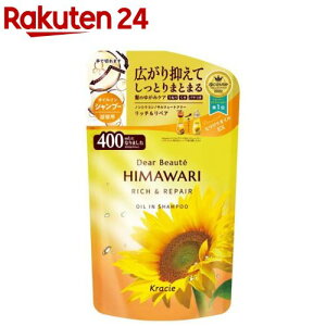 fBA{[e ICCVv[ b`yA l֗p(400ml)yfBA{[e(Dear Beaute)z[mVR A~m_Vv[ Y fB[X]