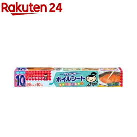 キチントさん フライパン用ホイルシート(25cm*10m)【キチントさん】