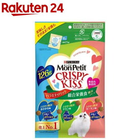モンプチ クリスピーキッス バラエティパック 総合栄養食 贅沢シリーズ(126g)【モンプチ】