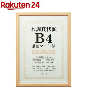  ܏z ؒ p}bgt B4 i`(1)yz