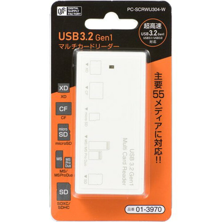 楽天市場 マルチカードリーダー 55メディア対応 Usb3 2gen1 ホワイト Pc Scrwu304 W 1個 Ohm 楽天24