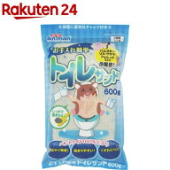 ミニアニマン お手入れ簡単トイレサンド(600g)【ミニアニマン】