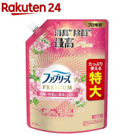 ファブリーズ PREMIUM 消臭スプレー 布用 パステルフローラル 詰替(610mL)【ファブリーズ(febreze)】