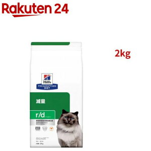 r/d `L ̏d Lp ʗÖ@H Lbgt[h hC A[fB[(2kg)yqY vXNvVE_CGbgz[Ö@H Lbgt[h hC Dry]