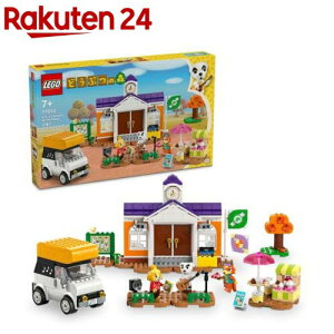 S(LEGO) ǂԂ̐X L ƂCu 77052(1)yS(LEGO)z[ ߋ v[g 7 8 9]