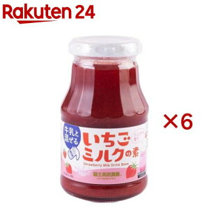 ~N̑f(275g×6Zbg)y_z[ I hNx[X]
