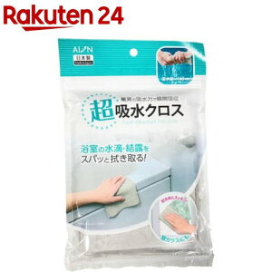 ACI zNX O[ őz 140ml HƂӂ 127-GY(1)