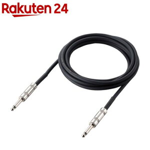 �G���R�� �A�i���O�P�[�u�� ��6.3-��6.3 3m �y��p �� DH-SH30BK(1��)�y�G���R��(ELECOM)�z