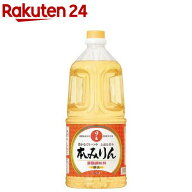 日の出 醇良本みりん(1500ml)【日の出】[みりん 和食 本みりん 業務用 大容量 飲食店]