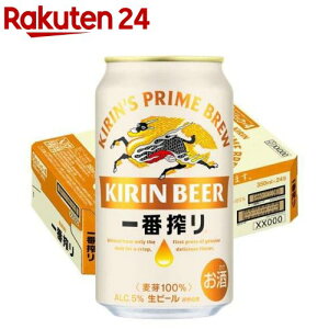 L ԍ萶r[( 350ml×24{)yԍz