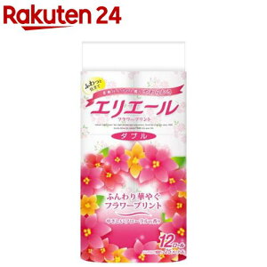 GG[ gCbgeBV[ t[vg _u(12[)yGG[z[gCbgy[p[]