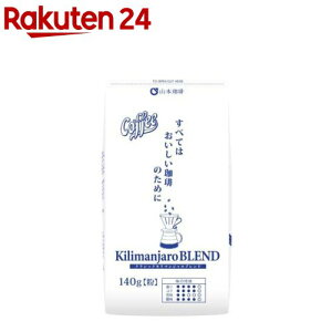 R{NVbNL}Wuh(140g)yR{z