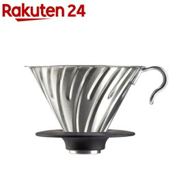 VDMR-02HSV V60メタルドリッパー(1個)【ハリオ(HARIO)】