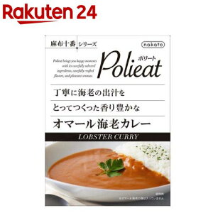 Polieat JɊCV̏o`ƂĂL I}[CVJ[(180g)yz\ԃV[Yz