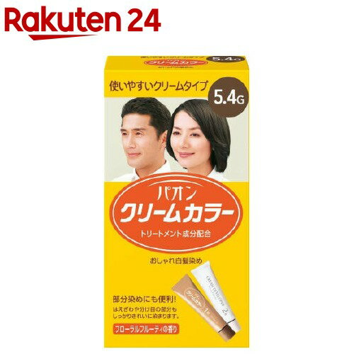 楽天市場 パオンクリームカラー 5 4g 1セット パオン 白髪染め 楽天24