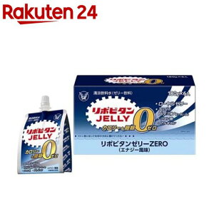 �吳���� ���|�r�^���[���[ZERO(180g*6��)�y���|�r�^���z