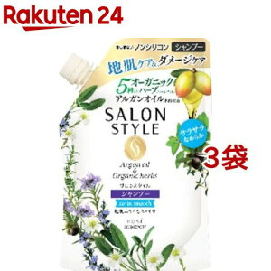 TX^C Vv[ GACX[X ߂(360ml*3܃Zbg)yTX^C(SALON STYLE)z