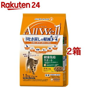 AllWellNƉuT|[g`L҂Ƃ݃t[YhCpE_[(375g*4ܓ*2Zbg)yI[EF(AllWell)z[f߂y Y]