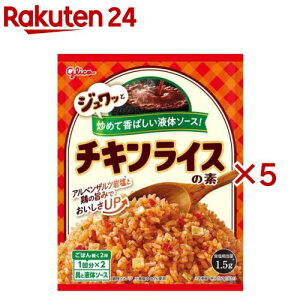 OR `LCX̑f(61.8g×5Zbg)