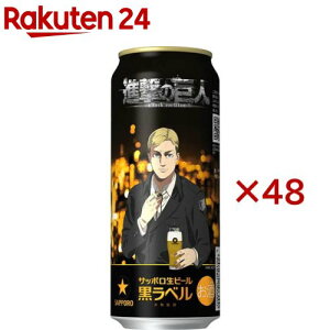 Tb| r[ x i̋lfUC(24{×2Zbg(1{500ml))yxz