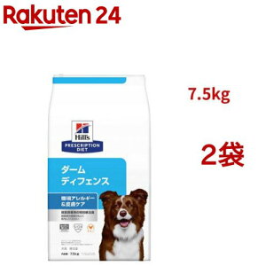 _[fBtFX `L 畆PA p ʗÖ@H hbOt[h hC(7.5kg*2܃Zbg)yqY vXNvVE_CGbgz