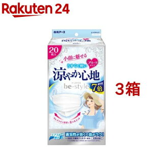 r[X^C v[c^Cv ₩Sn zCg(20*3Zbg)yr[X^Cz[}XN v[c    sDz ėp]