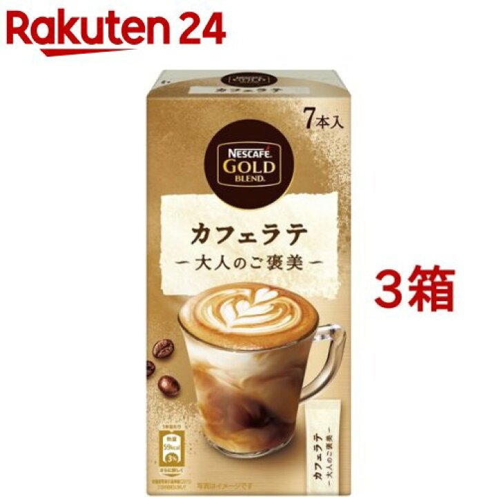 超話題新作 ネスカフェ ゴールドブレンド カフェインレス スティック ブラック 14g 2g 7本 Rmladv Com Br