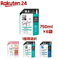 【1種類を選べる】レノア リセット セラム 柔軟剤 詰め替え 特大(750ml*6袋)【レノア リセット】