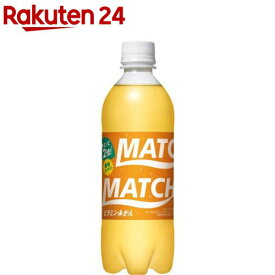 マッチ ビタミンみかん ケース販売(500ml×24本入)【マッチ(MATCH)】