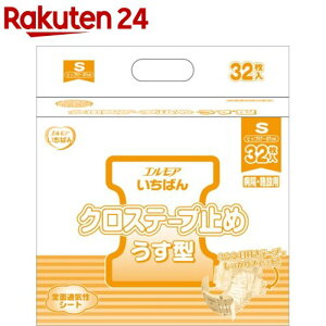 GA ΂ NXe[v~ ^ S a@{ݗp(32)yGA ΂z