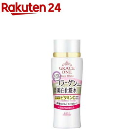 グレイスワン ディープホワイト ローション R とてもしっとり(180ml)【グレイスワン】